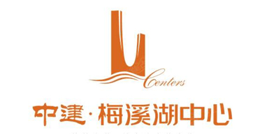 【广联钢构合作伙伴】中建·梅溪湖中心