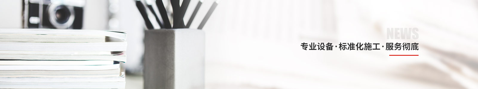 湖南钢结构领导品牌-广联钢结构